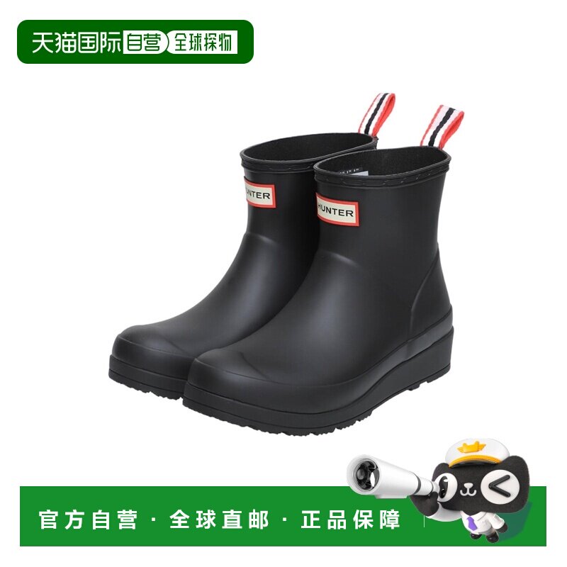 日本直邮HUNTER 女士短靴 女士短靴雨靴短靴雨靴防水雨天雨具时尚图片