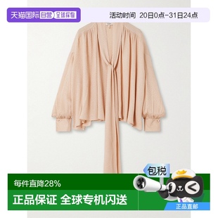 CH24WHT14167 女士 上衣 舒 pink粉色 香港直邮Chloe 1h可退 蔻依