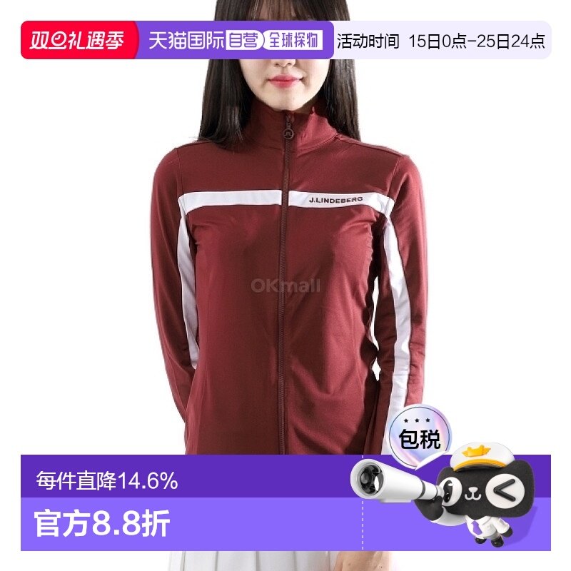 韩国直邮J.LINDEBERG 季节性 Janice 中层 (GWJS11064-G091) 风衣