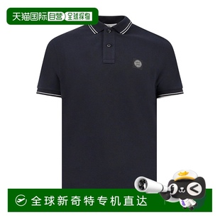 男士 Island 石头岛 有机棉Polo衫 香港直邮潮奢 1h可退 Stone