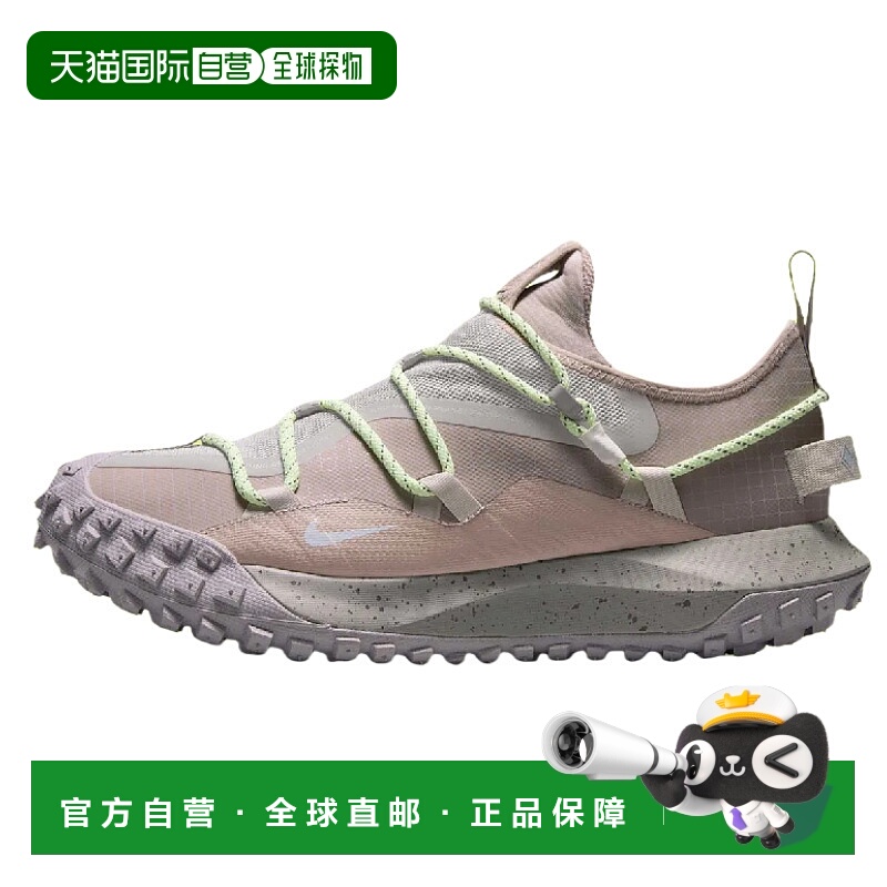 香港直邮耐克Nike ACG Mountain Fly 时尚舒适防滑耐磨低帮徒步鞋
