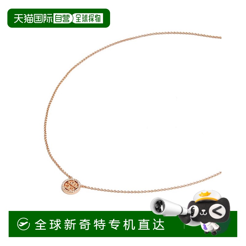 【美国直邮】tory burch 宠物 项链金色银色吊坠精致水晶