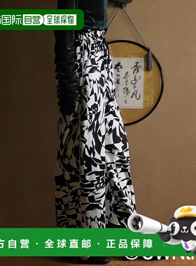 1h可退 日本直邮antiqua 女士水彩绘画宽松裤 OWT0094休闲裤