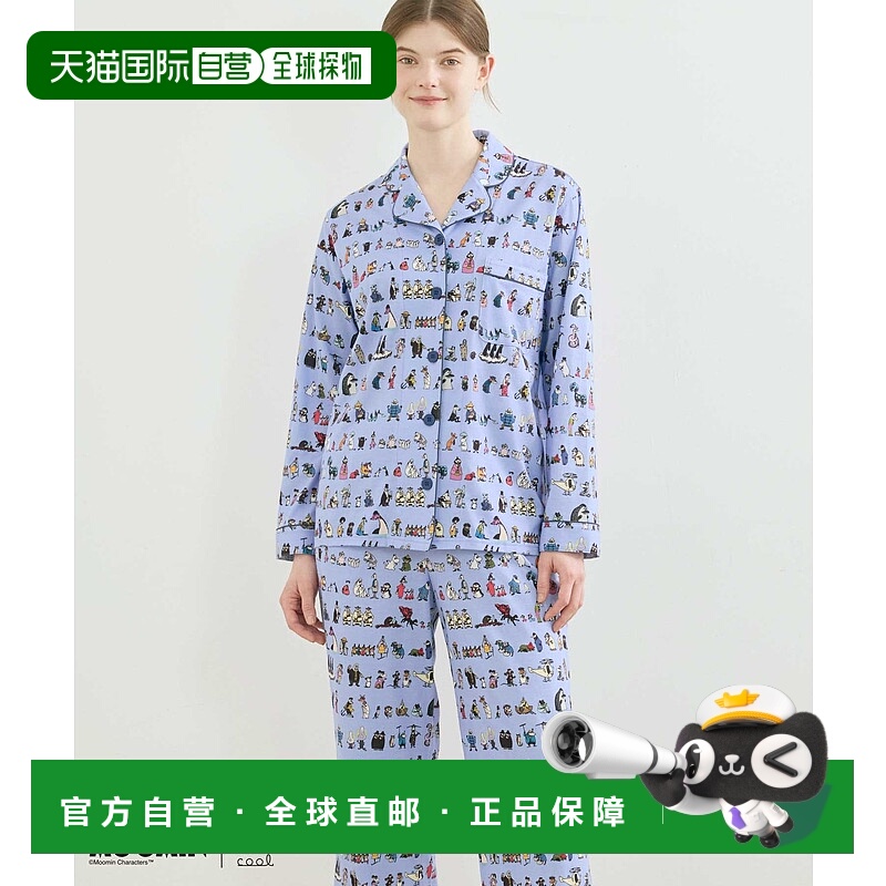 1h可退 日本直邮une nana cool 女士 MOOMIN联名 全棉开襟睡衣 LP