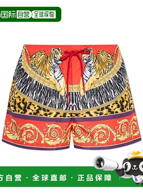 香港直邮VERSACE 男士泳装 10188831A159455R690 AW2025 花色泳裤
