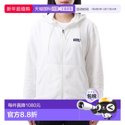 韩国直邮patagonia W Micro D 羊毛连帽衫 (23260-BCW) 中层夹克