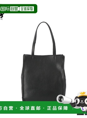 日本直邮SONNE Claudio 男士真皮商务手提包黑色/米色SOX019