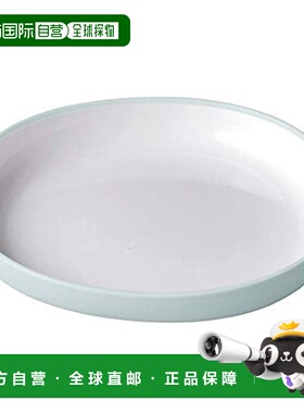 【日本直邮】Kinto BONBO儿童餐盘/圆170x160mm 蓝灰色 26374