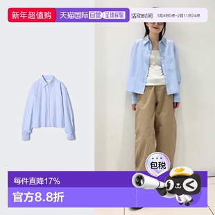 日潮跑腿UNIQLO优衣库 牛津衬衫/条纹 479975