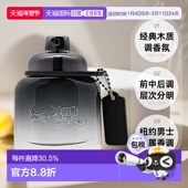 香港直邮Coach蔻驰经典 90ml正品 男女士淡香浓香水花果香调30