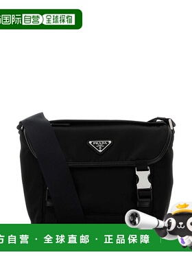 PRADA 男士手提包 2VD066VOOM2DMGF0002斜挎包单肩包普拉达