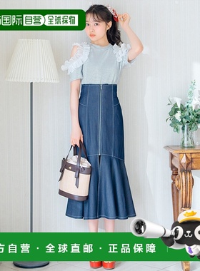 1h可退 日本直邮WILLSELECTION 女士前拉链开衩美人鱼裙 20082512