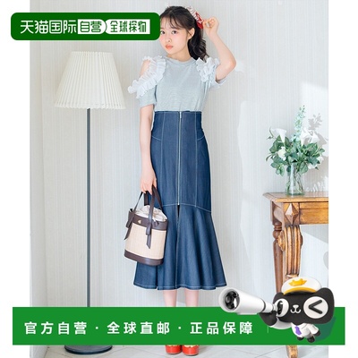 1h可退 日本直邮WILLSELECTION 女士前拉链开衩美人鱼裙 20082512