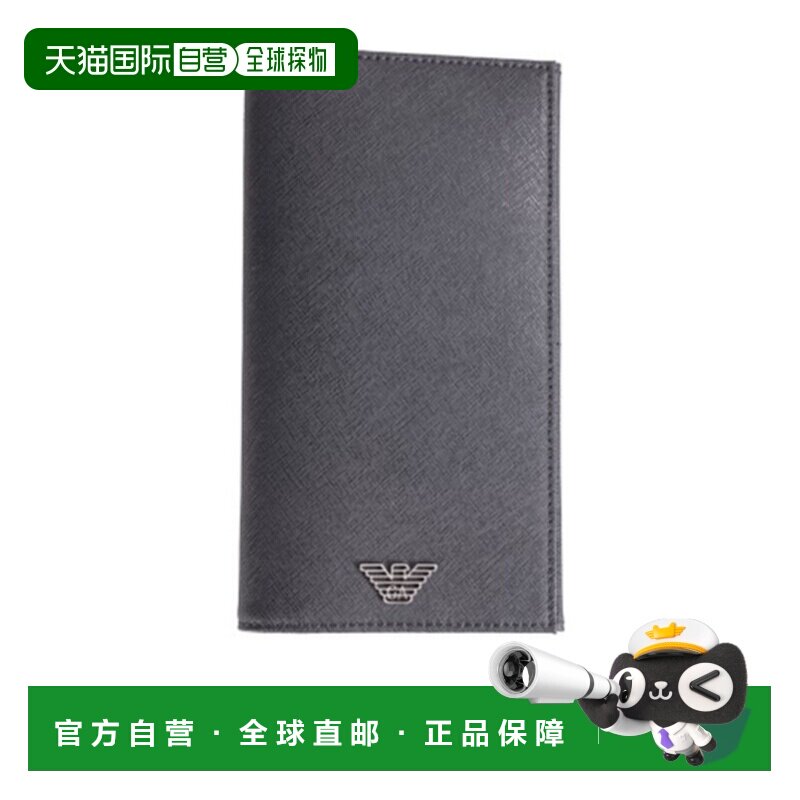 香港直邮Emporio Armani 双折钱包 Y4R605Y138E阿玛尼