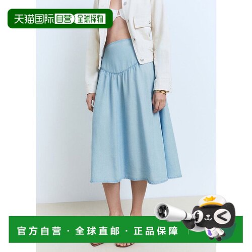 日本直邮MANGO 长裙 HALEY MA1658EW037012