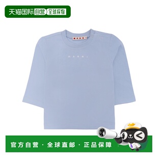 蓝色 香港直邮MARNI AW2025 M01529M00RF0M855 logo印花 男童衬衫