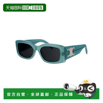 CELINE 女士眼镜 CL40282U93A太阳镜
