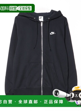 1h可退 日本直邮耐克男士经典款全拉链帽衫 NK FN3885 1PZ/950856
