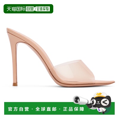 香港直邮潮奢 Gianvito Rossi 吉安维托 罗西 女士 驼色 Elle 凉