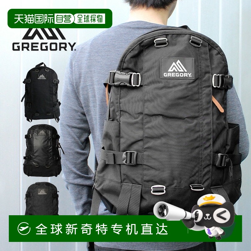 日本直邮GREGORY 格里高利 ALL DAY V2.1 All Day V2.1 背包 帆布
