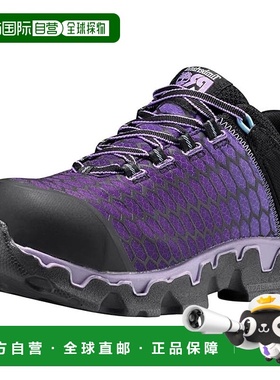 1h可退 香港直邮潮奢 Timberland 天伯伦 女士 Powertrain Alloy