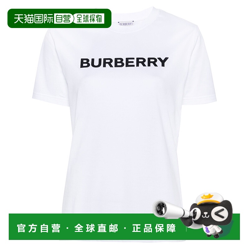 香港直邮BURBERRY 女士卫衣 8080325X SS2025 白色 Burberry Swea