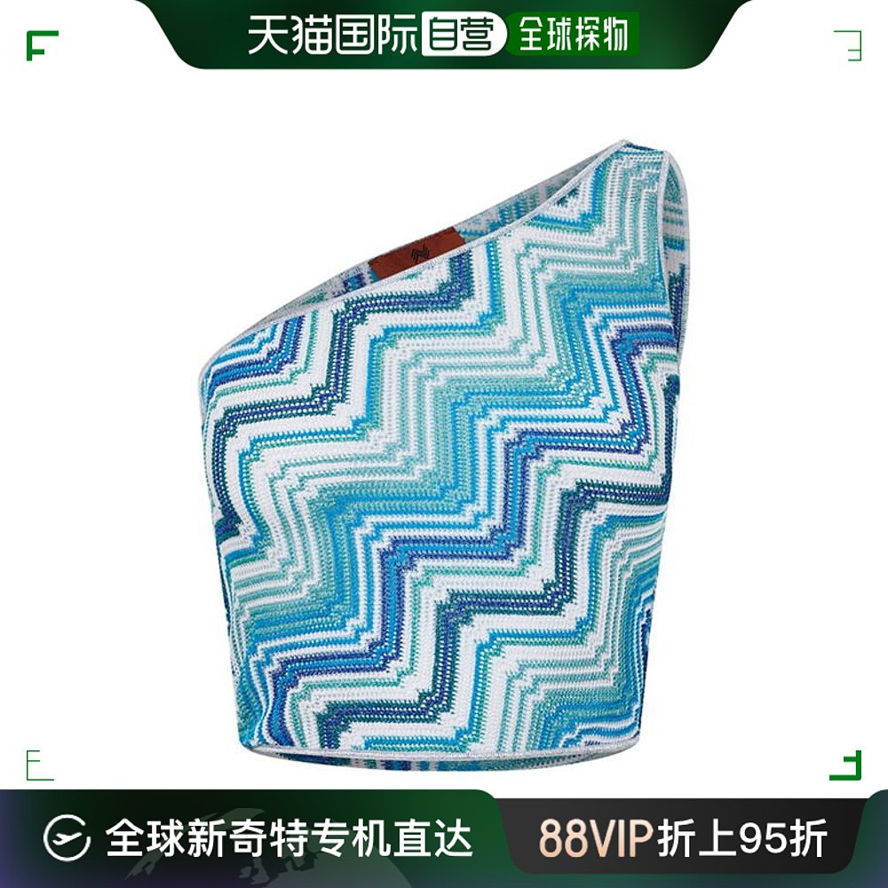 香港直邮潮奢 MISSONI 米索尼 女士 MiB Ld42 上衣 女装/女士精品 T恤 原图主图