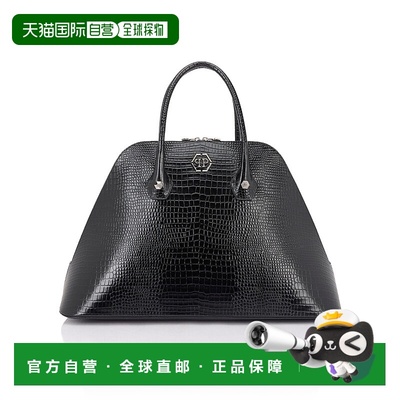 自营Philipp Plein Majestic Handbag Cocco Large - black 美国