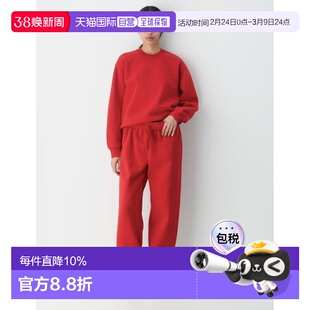 1h可退 加拿大直邮ARITZIA显瘦松弛宽松卫裤