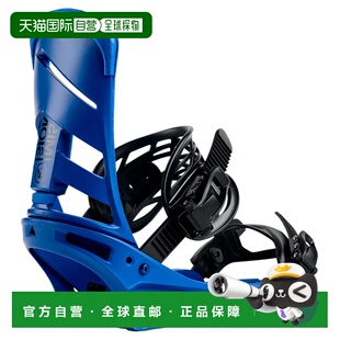 香港直邮BURTON Mission Re Flex 中性雪鞋固定器 滑雪板