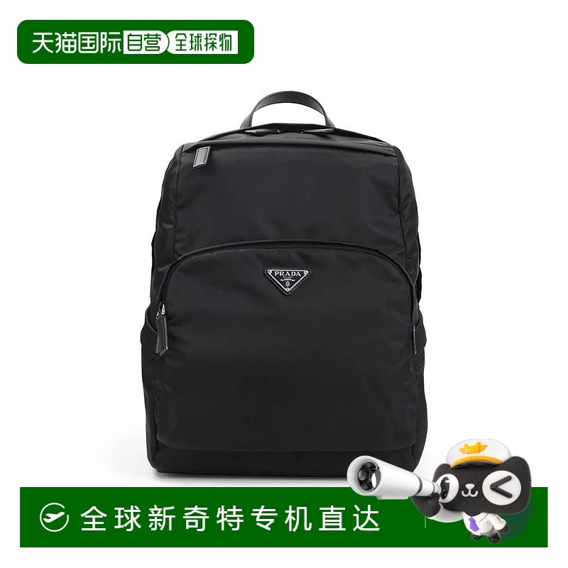1h可退 香港直邮PRADA 男士双肩包 2VZ104VOOO2DMG0002 AW2025 黑