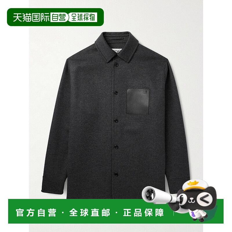 1h可退 香港直邮潮奢 LOEWE 罗意威 男士 Logo压纹皮革边羊毛羊绒