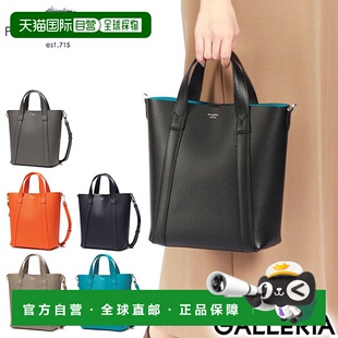 日本直邮Pelle Morbida 男士女士 托特包 小尺寸 PELLE MORBIDA