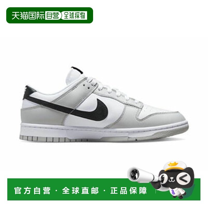 日本直邮【日本直邮】NIKE耐克男女同款篮球鞋DR9654-001