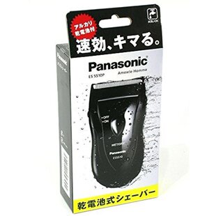 日本直邮Panasonic松下电动剃须刀深度清洁日用生活品家居