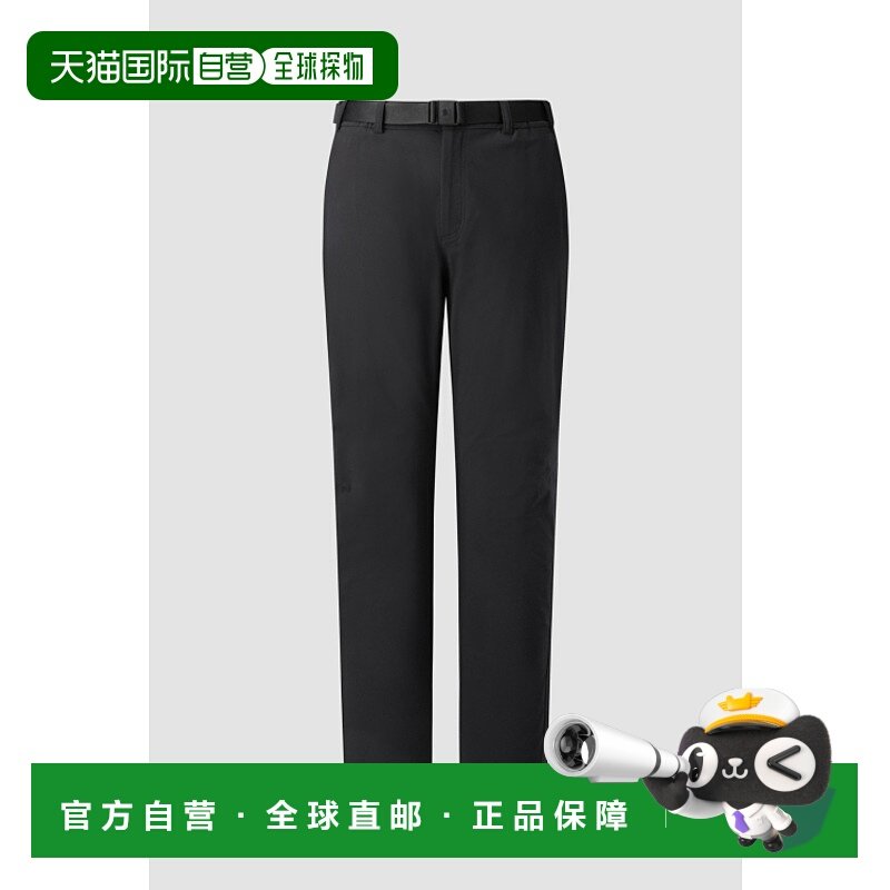 韩国直邮KOLON SPORT 男士男装休闲裤   JWPNS25231BLK