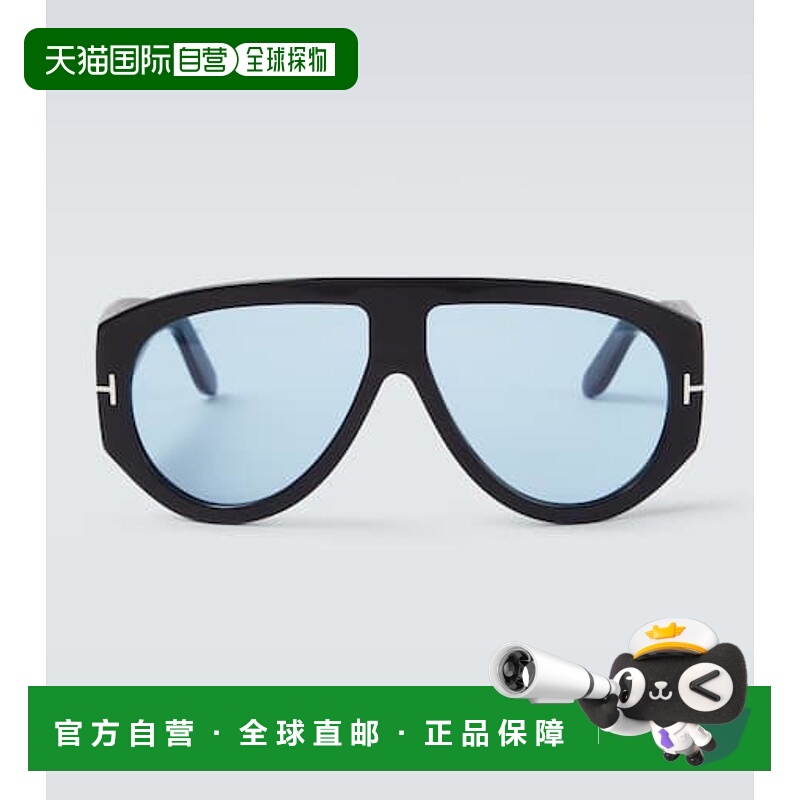 1h可退 香港直邮潮奢 Tom Ford 汤姆 福特 男士 Bronson 飞行员太