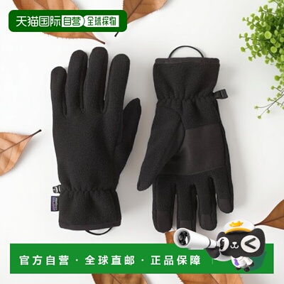 自营欧洲直邮PATAGONIA SYNCHILLA黑色再生聚酯户外运动手套男女