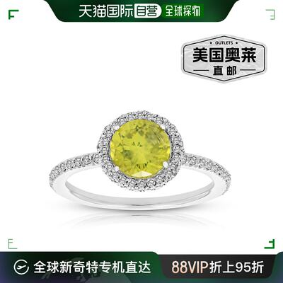 vir jewels2 cttw 黄色和白色钻石订婚戒指 14K 白金新娘 - 白色