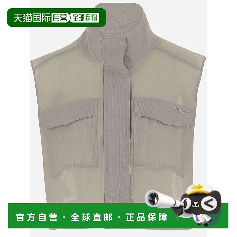 1h可退 香港直邮PINKO 女士西服 104852A2EKI12 SS2025 白色