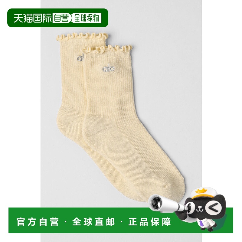 1h可退 美国直邮aloyoga Women's Lettuce Edge Sock 女士荷叶边