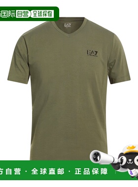 1h可退 香港直邮潮奢 Ea7 男士 基础款T恤 green绿色 舒适时尚