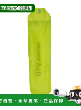 1h可退 香港直邮mont-bell 户外帐篷/垫子 7051126LM CO 绿色 Tre