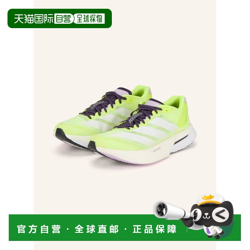 香港直邮ADIDAS 女士专项运动鞋 100282031319000 CO 黄色 ADIZER