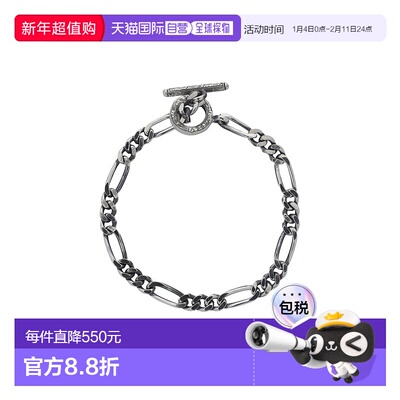 1h可退 日本直邮ANTIDOTE BUYERS CLUB 男装 宽版Figaro链式手镯