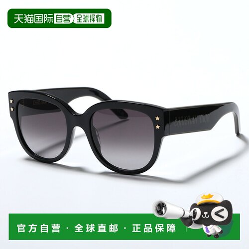 日本直邮Dior 迪奥女士太阳镜 DiorPacific B2I 16A1 CD40157I 05