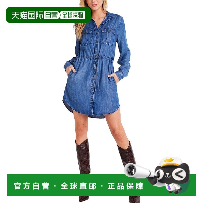 自营Bella Dahl多功能口袋迷你衬衫连衣裙 美国奥莱直发