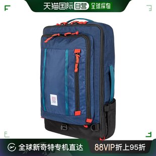 40L Global Designs 香港直邮潮奢 旅行包包 Topo TPOF08B