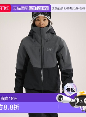 欧洲直邮Arc'teryx 始祖鸟INCENDIA JACKET 滑雪夹克 女装