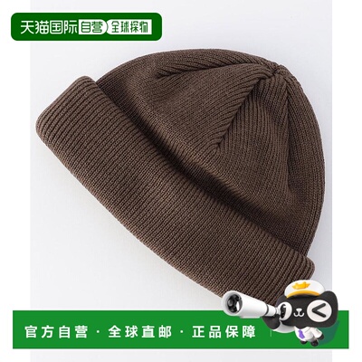 1h可退 日本直邮RACAL男装浅顶卷边针织帽 别注款 日本产 1081295